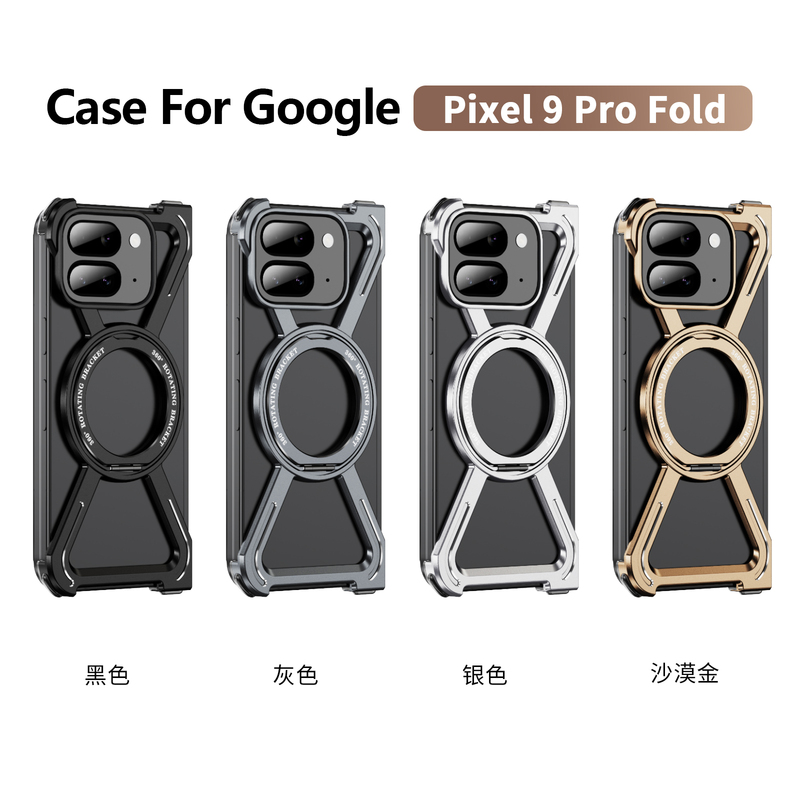 Google Pixel9Pro Phone Case with Metal Frame, New Pixel9Proxl Frameless Magnetic Stand, Pixel9 Creative Four-Corner Airbag, Pixel8Pro Anti-Drop High-End Feel