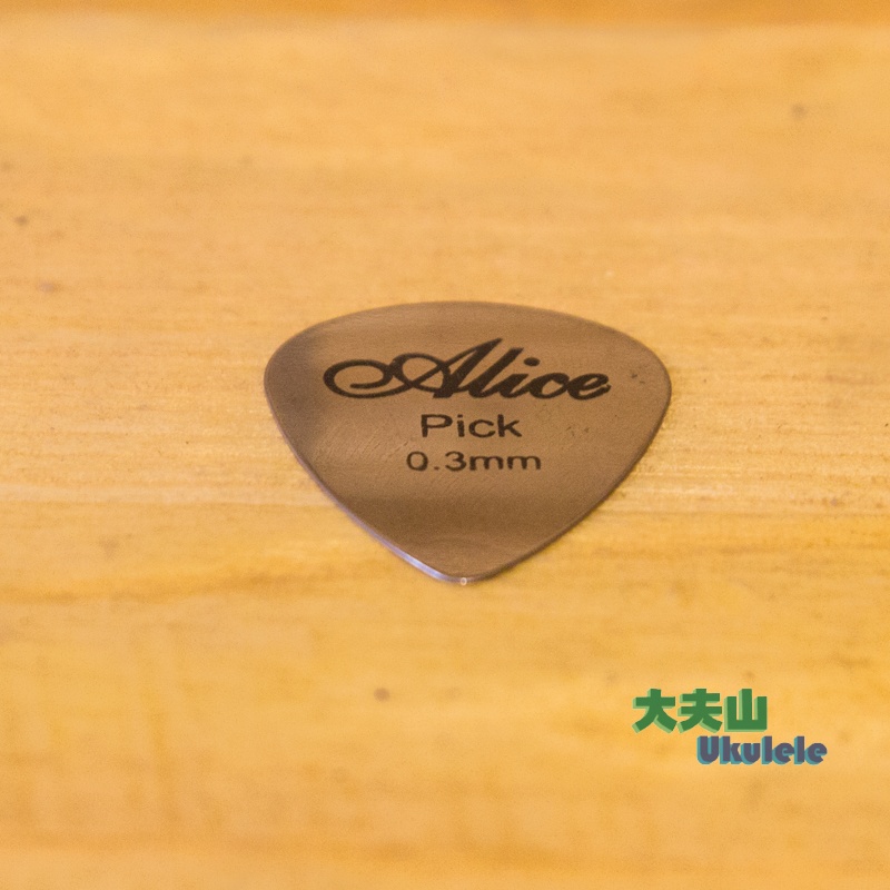 Alice guitar thép không gỉ chọn guitar điện mảnh đạn kim loại siêu mỏng gảy phụ kiện nhạc cụ chọn bộ dây đàn guitar