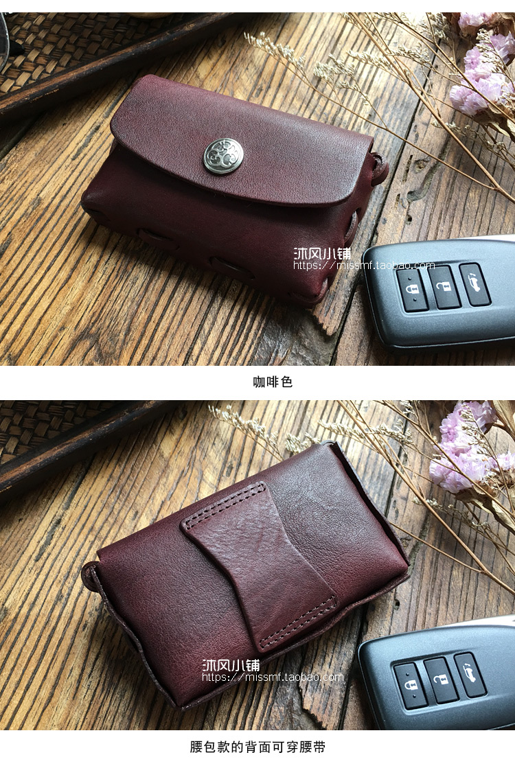 Cảm ứng dày đầu lớp thẻ da gói retro handmade da danh thiếp gói thay đổi gói lưu trữ túi chìa khóa xe túi - Chủ thẻ ví cầm tay nữ hàng hiệu