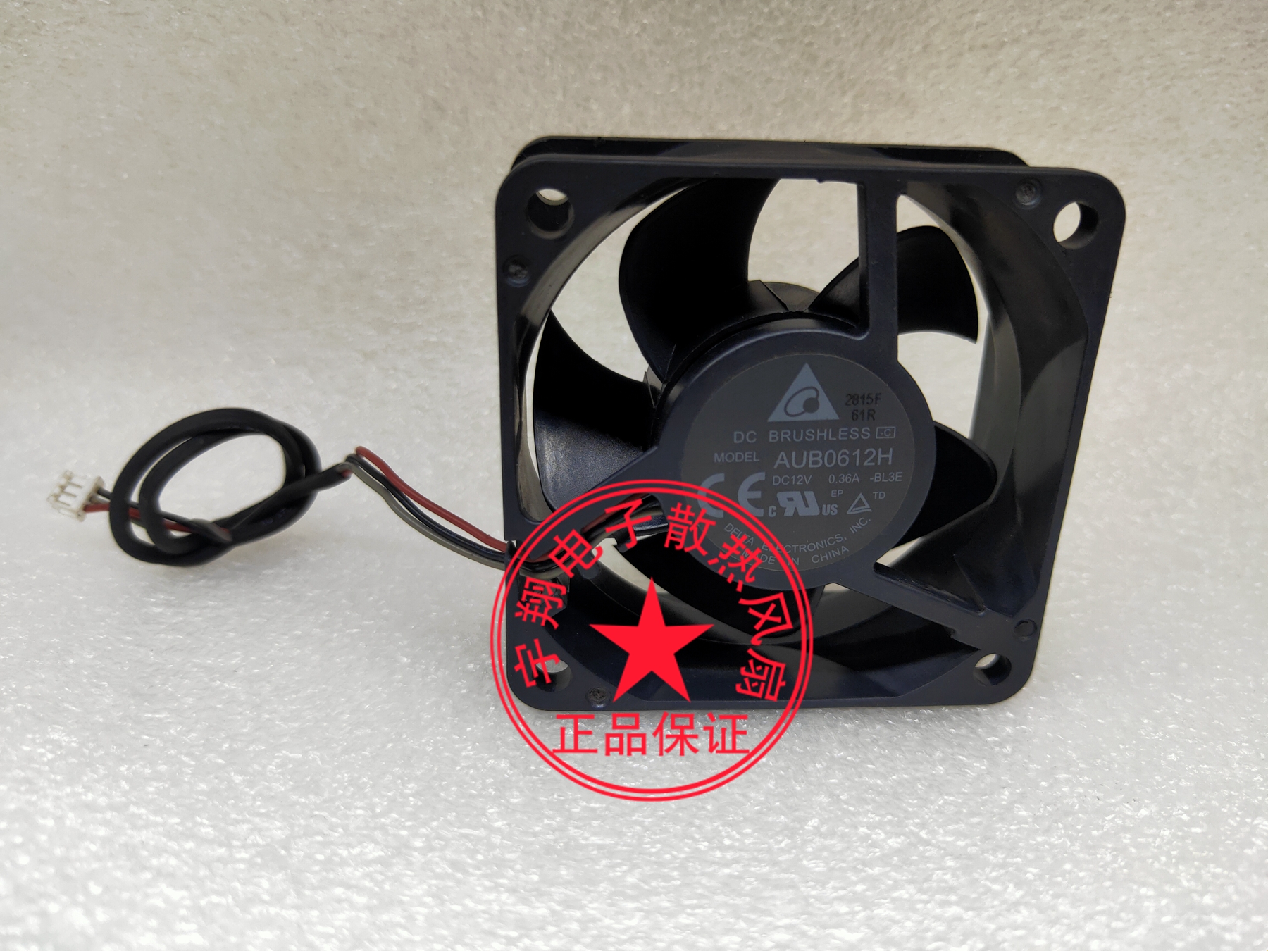Medium optical projector T755ST T755ST 7ST AUB0612H-BL4M AUB0612H-BL4M 12V 0 36A projector fan