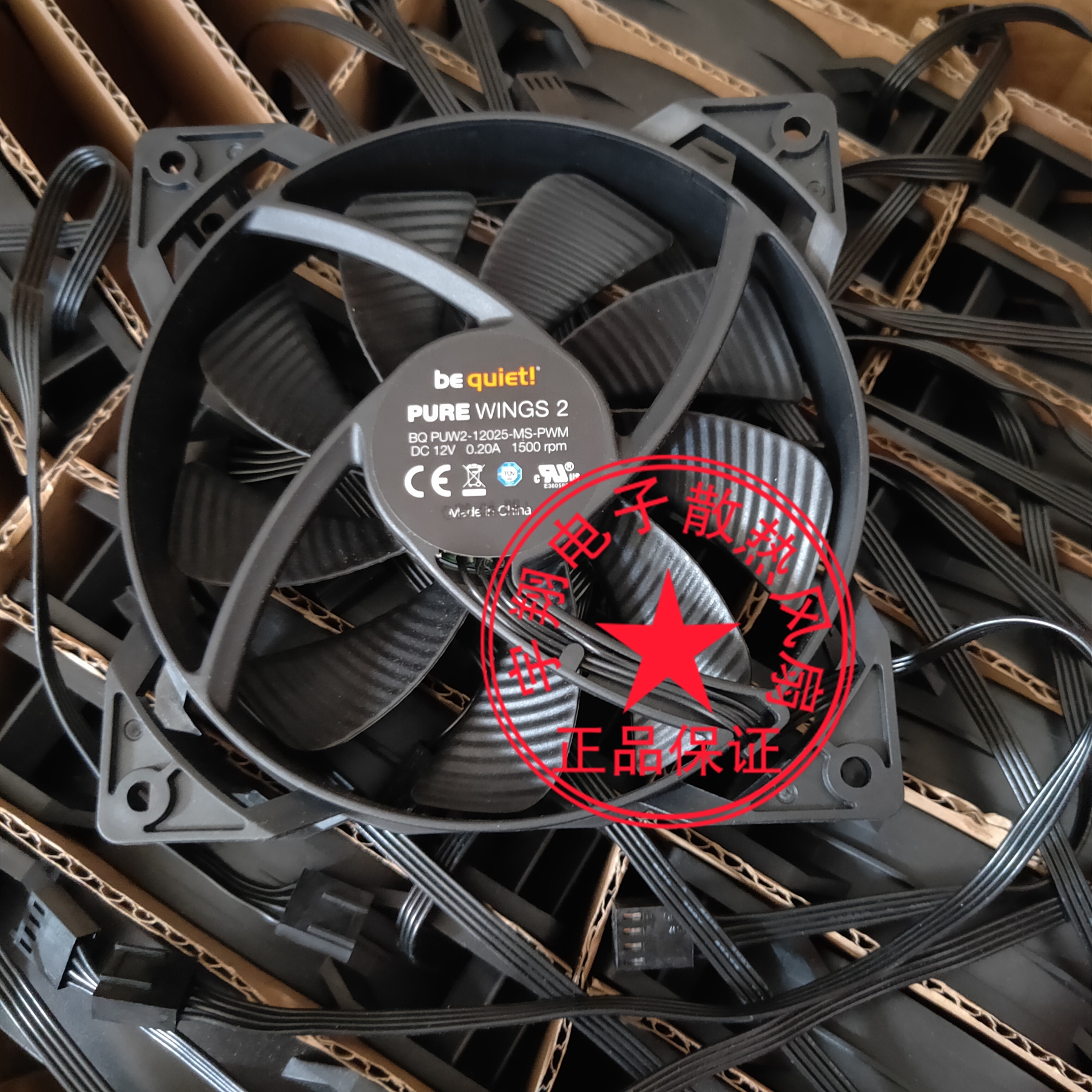 New desktop computer case CPU 4 line PWM12cm mute heat dissipation fan 0 12V 2A 1500RPM