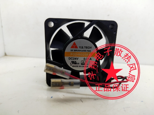 Ingwitten frequency inverter fan FD246025EB FD248025EB-N brand new fan