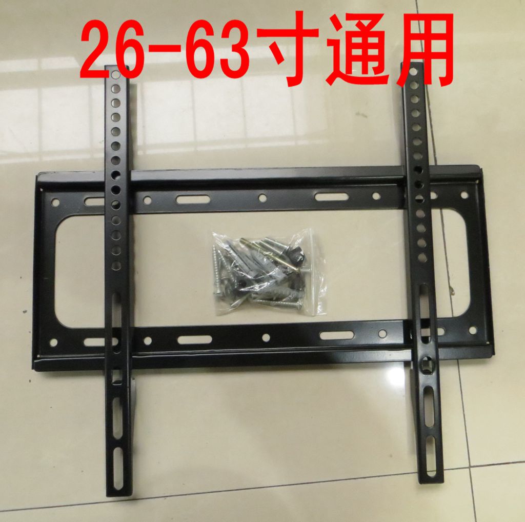 Thickening adjustable LCD TV rack wall-mounted 32 32 29 29 42 42 48 48 50 49 60 60 60 inch universal