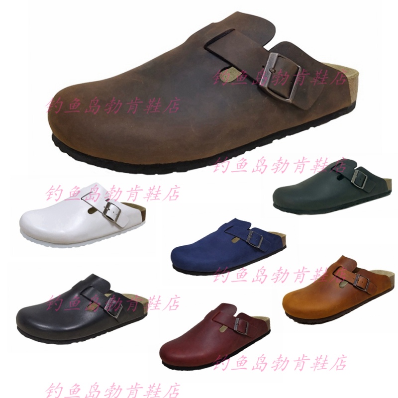 Birkenstock Couple's Unisex Outdoor Casual Solid Color Leather Birkenstock Closed-Toe Slippers Sandals Blorcish Birkenstock Couple's Unisex Outdoor Casual Solid Color Leather Birkenstock Closed-Toe Slippers Sandals Blorcish