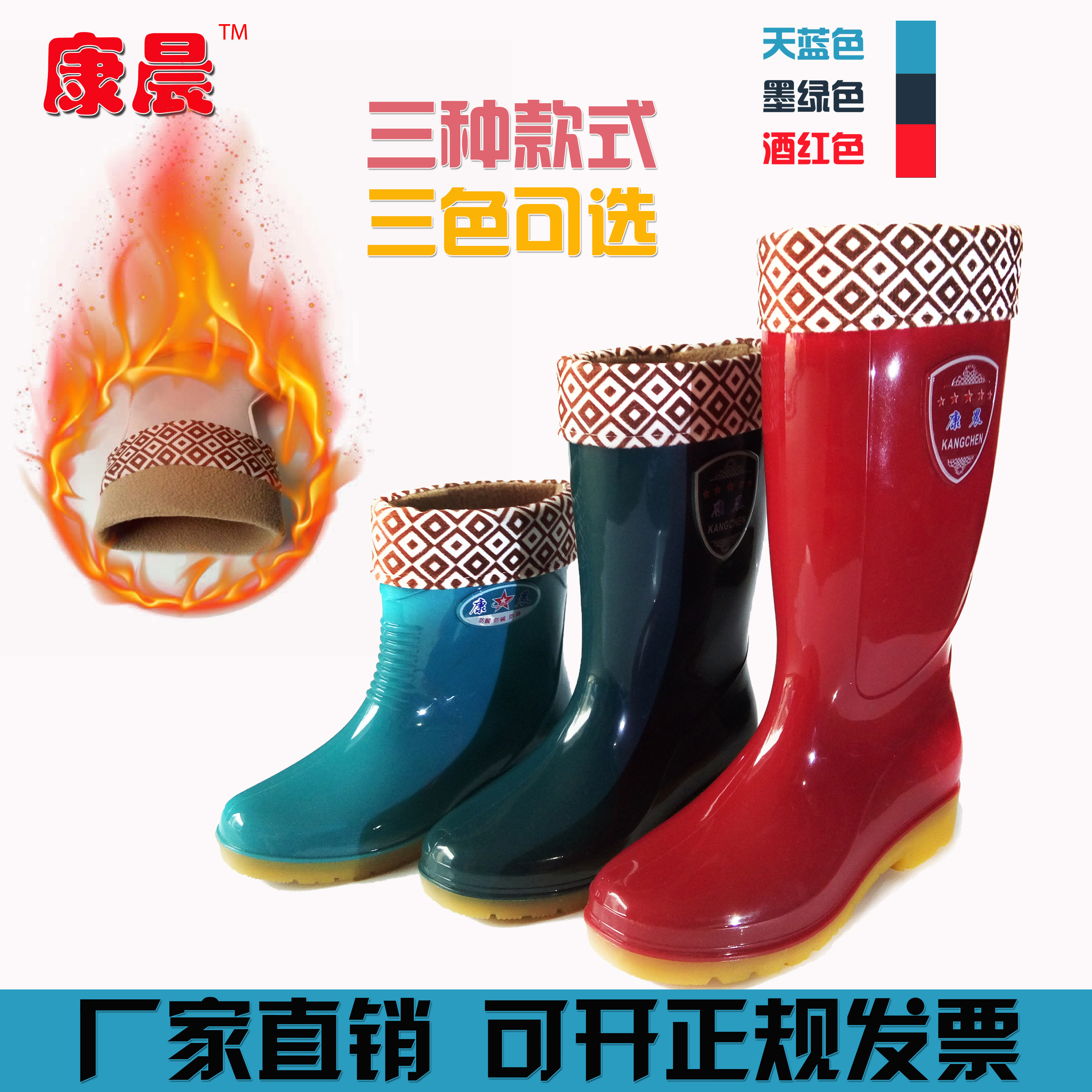 Kang Chen women's autumn and winter rain shoes high tube rain boots Female workers galoshes Waterproof non-slip wear-resistant cattle tendon bottom rubber shoes Car wash boots