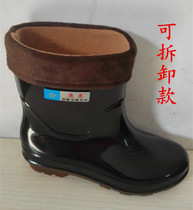 Four seasons thickening warm water shoes plume rainshoes in the winter short tube boots anti-slip wear washing car