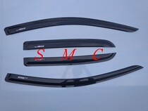 Factory direct sales Mitsubishi MIRAGE rain shield window rain eyebrow rain shield rain shield