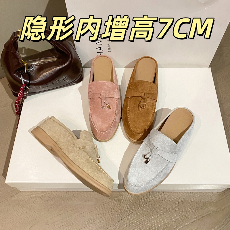 Sheepskin ~7Cm Height-Increasing Loafers with Buckle, Slip-On Tassel Half-Slippers for Women, Thick-Soled Lazy Shoes for Outdoor Wear Sheepskin ~7Cm Height-Increasing Loafers with Buckle, Slip-On Tassel Half-Slippers for Women, Thick-Soled Lazy Shoes for Outdoor Wear