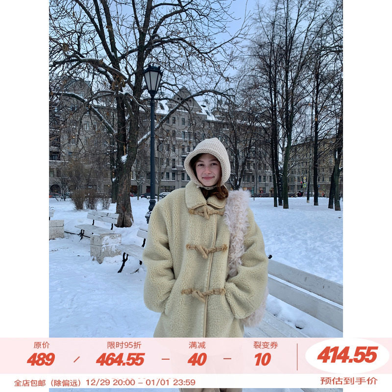 KERNELS COSMOS 23FW SNOW NIGHT GRANBURG Artisanal Wool Horn Buttoned Lamb Fur Integral Jacket-Taobao