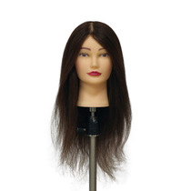 Yongfeng fly color PP2-1L18R learning head 18 inch mixed hair headform trim modeling doll head fake head model