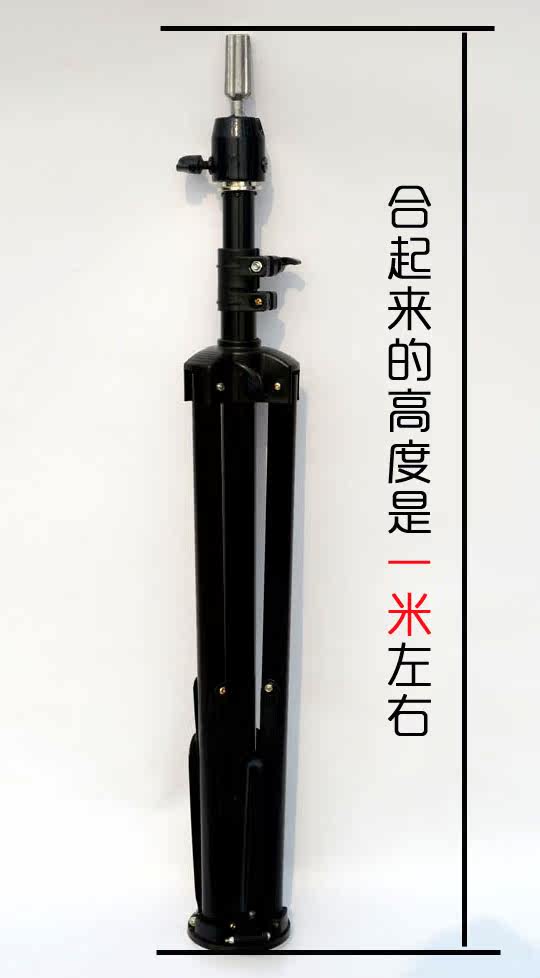 Accessoires pour perruques - Ref 229736 Image 9