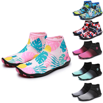 Beach shoes adult womens wading shoes outdoor rafting sandals river tracing shoes mens non-slip anti-cut quick-drying swimming and diving shoes