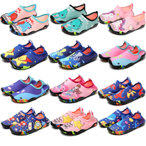 Children Beach Shoes Non-slip Speed Interfering Water Shoes Women Baby Swimming Snorkeling Shoes Diving Shoes Boy Spa Floor Shoes