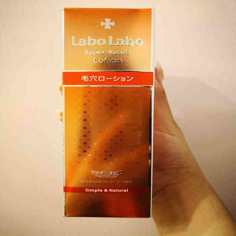 Japan imported pore astringent water Net Red recommended shake little red book 200ml