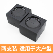 TP-LINK distributed wifi full gigabit Port 5G wireless router home through wall 1900m easy to show Mesh