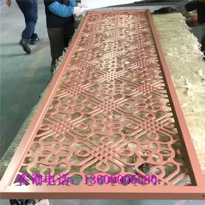 Aluminum alloy grate Chinese aluminum screen grille Chinese hollow flower engraving carved board hollow partition grille screen