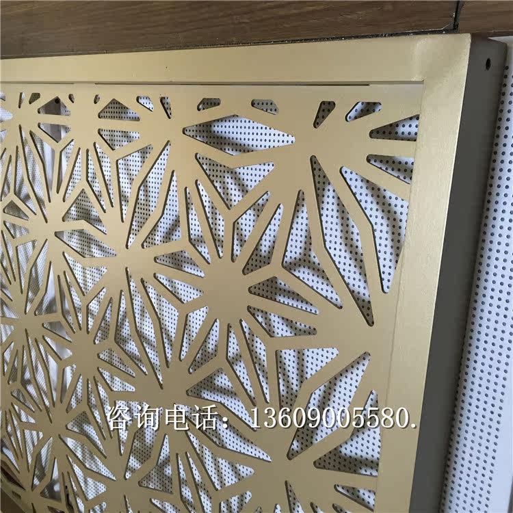 Sculpted board hollowed-out aluminum alloy flower lattice exterior door head material manufacturer machined custom engraving Chinese aluminum screen