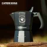 Cafede Kona x дядя Burn jode Lie Lie Наименование мокко горшоч