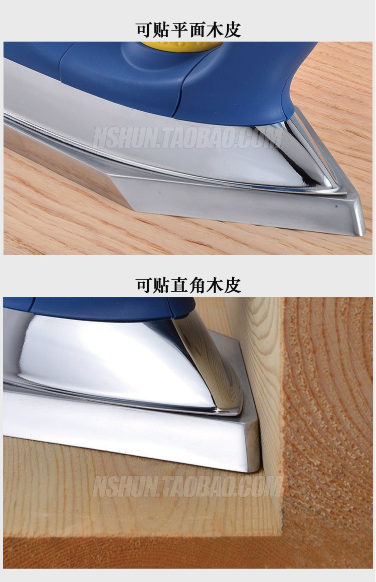 Chính hãng giàu GW1211 / 1311 veneer hình thủ công sắt điện gỗ PVC cạnh dải sắt công nghiệp bàn ủi điện máy xanh
