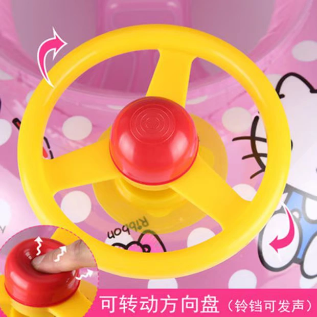 Chính hãng Hello Kitty mới dày tay lái vô lăng ghế trẻ em trẻ sơ sinh cô gái bơi thuyền ghế - Cao su nổi