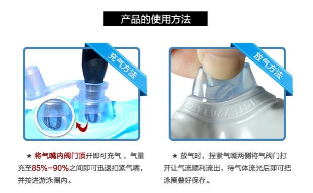 Người lớn ngôi sao năm cánh INTEX đích thực của Mỹ có tay cầm phao cứu sinh vòng tròn lớn dưới vòng nổi phao cho bé