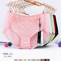 Loss clearance comfortable seamless thin breathable sexy fashion heavy industry embroidered womens briefs