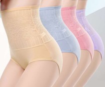 Lose clearance good quality comfortable cotton high waist waist waist waist skin warm womens briefs pants