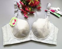 Clearance sweet exquisite embroidery thin non-steel ring B soft cup light fashion breathable mesh seamless bra