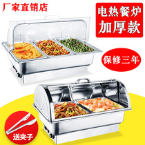 Thickened electric heating buffet furnace visible transparent cover insulation furnace rectangular Buffy furnace hotel insulation tableware
