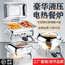 Luxury thickened hydraulic buffet furnace all-steel electric heating Buffy furnace hotel visual insulation furnace flip insulation pot