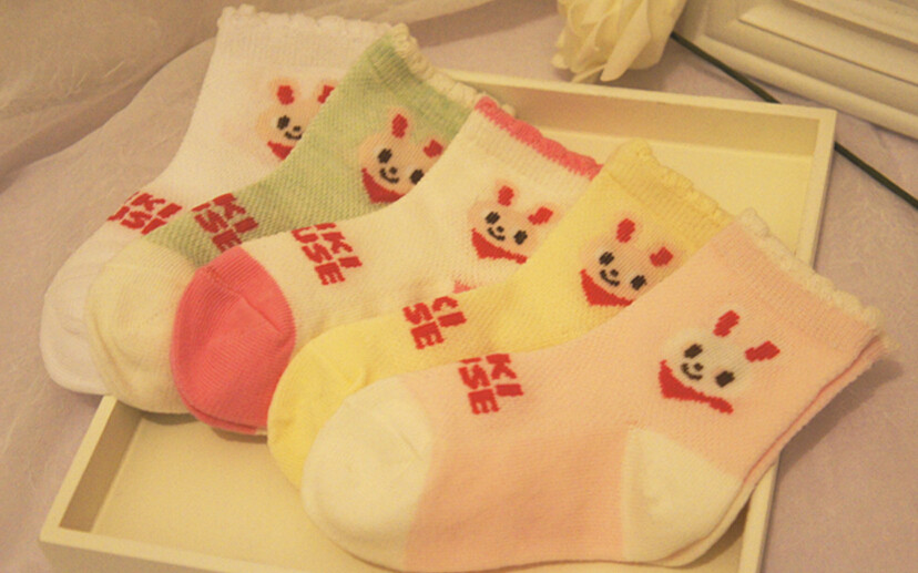 Coffret cadeau pour nouveau-né - Ref 1964351 Image 14