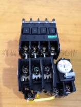 FUJI SRCa3631-0 (4a) 100 100-110V TRO 0 8-1 2A 2A J1C4 before shooting