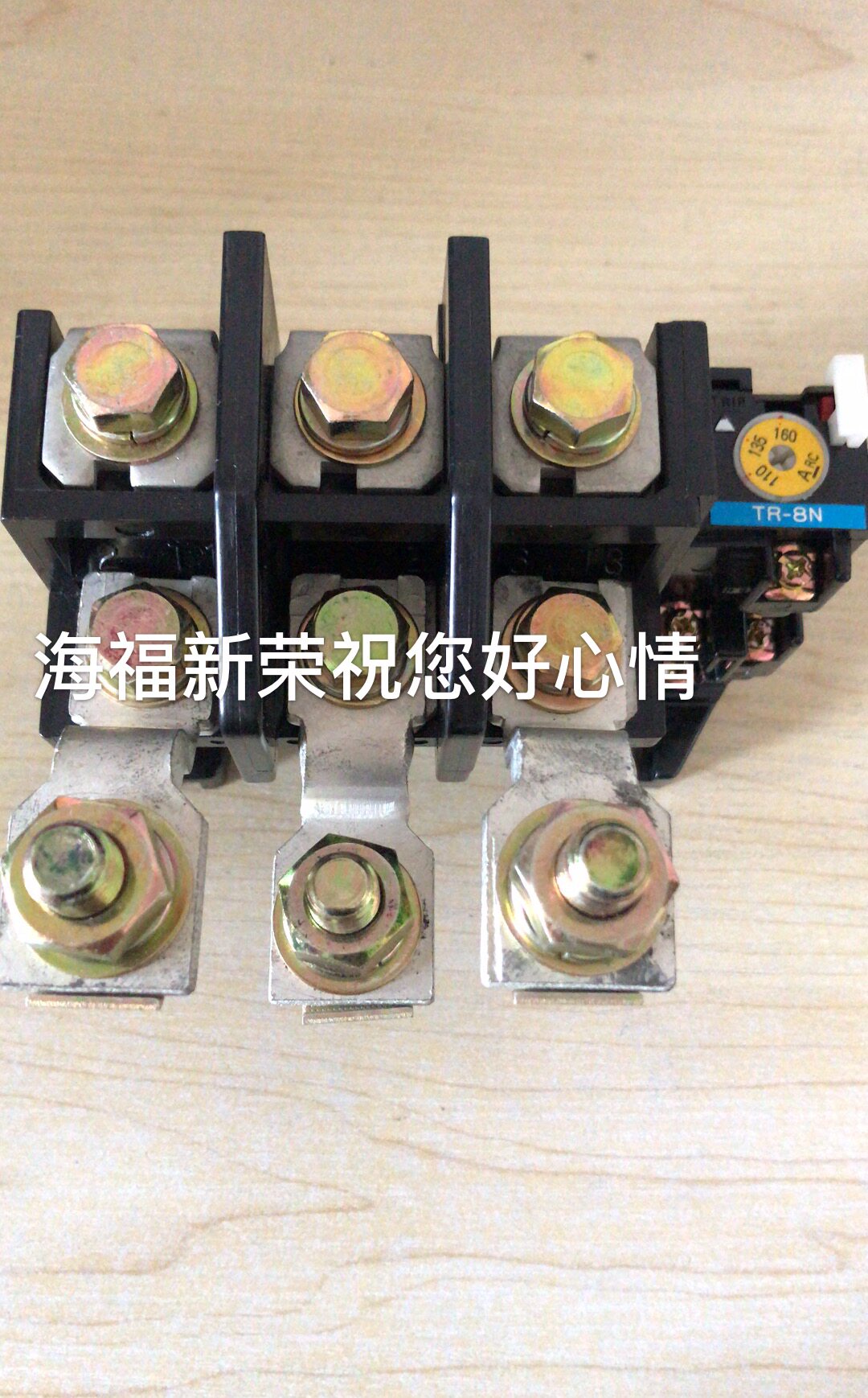 FUJI TR-8N 110-160A J4C2-1 1 1CAJC1 Ć੒੒੒੒੒ü ü ý ü ü ý ý ৯ ৯ ü৳ü৳ü৳