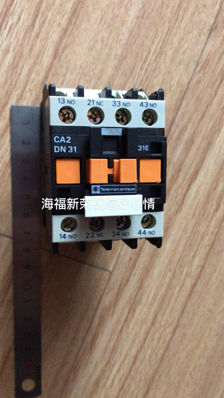 Telemecanique CA2 DN31F7 CA2DN31 110V Non-real price Please consult J2C5 before auction