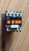 Inquire before bidding Telemecanique CA2 DN31F7 CA2DN31 110V J2C5⑤ CAX7①