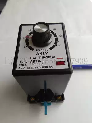 ANLY IC TIMER ASTP-N 0-60S 110VAC 220V AC 5A 50 60HZ  er