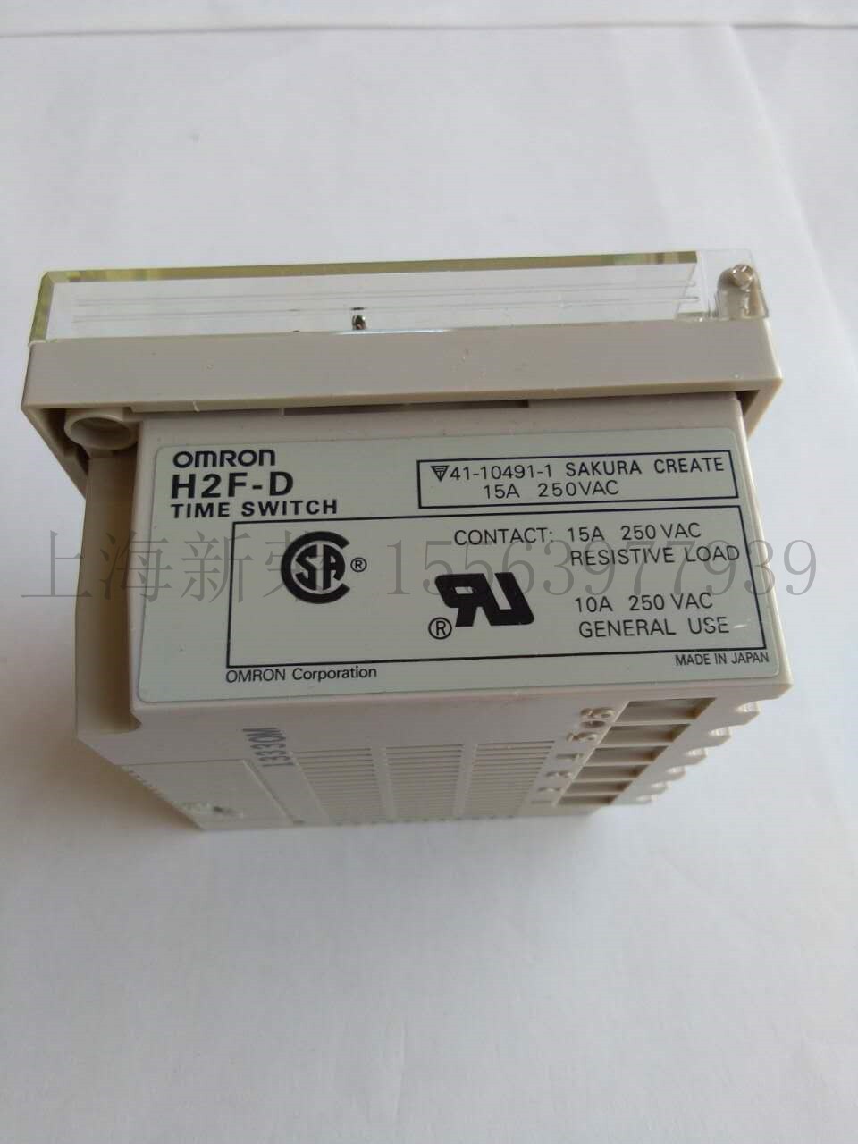OMRON H2F-D 15A 250VAC 10A TIME SWITCH 100-120vac x68 SNAP INQUIRIES