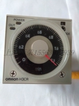 OMRON H3CR-A 24VDC AC 50 60HZ 5A 250VAC 1 2s-300h time relay