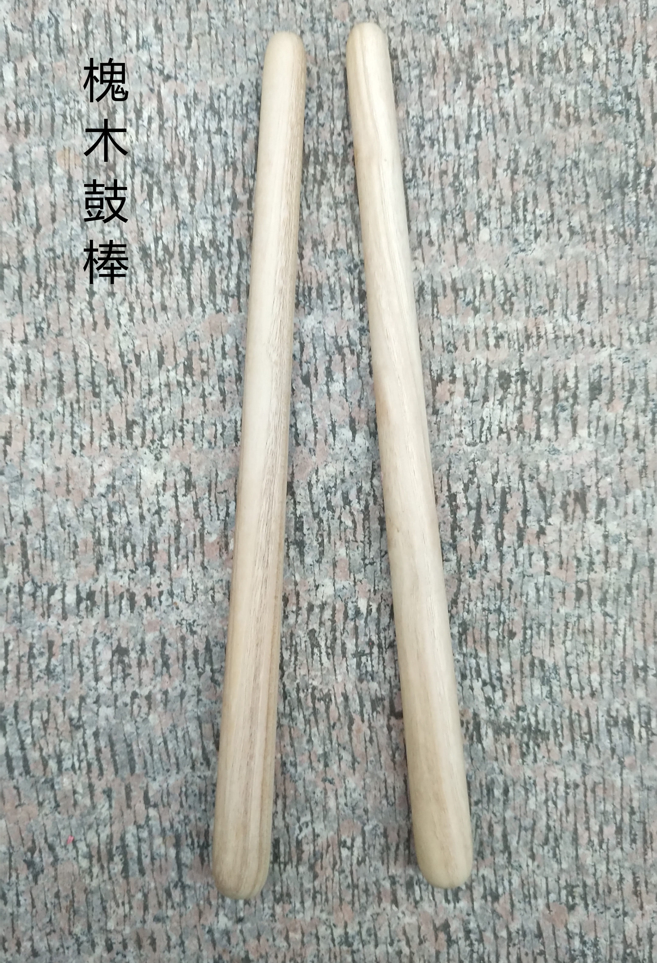 Large Drum Volleyball drumbeat Wooden Wumu Six Daub Wooden Battle Drum Hammer Weifeng Drumstick Professional Hall Solid Wood