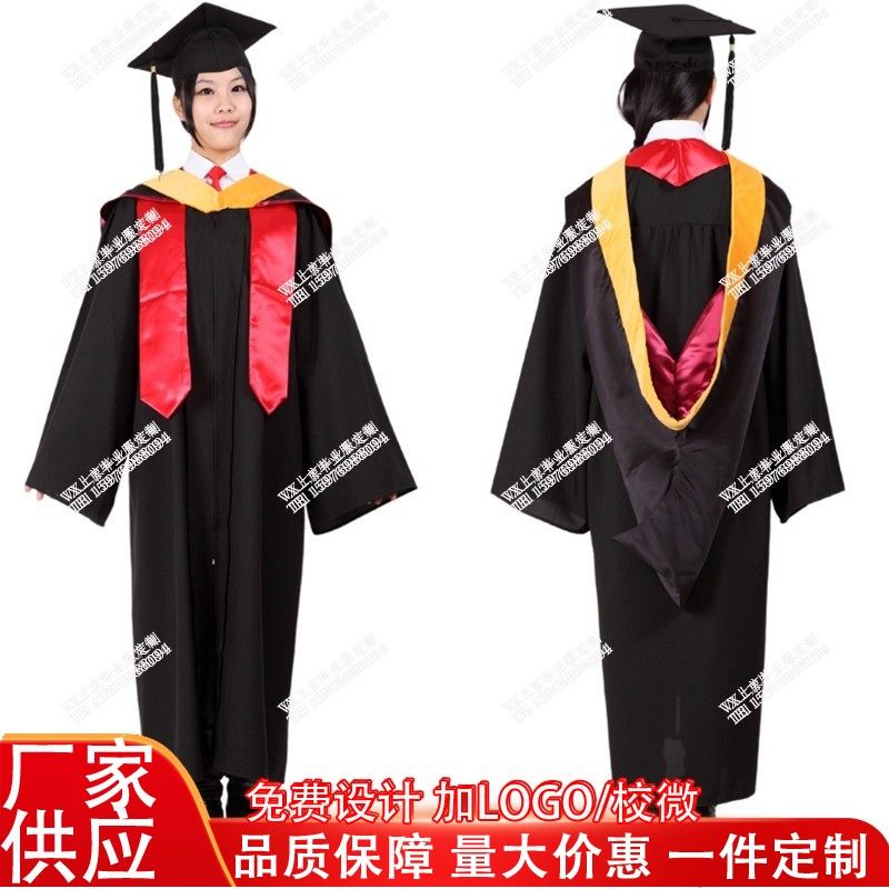 美国大学学士服+高中生毕业服+本科学位服=你的成人礼仪式感MAX!-工作服-淘宝好物网