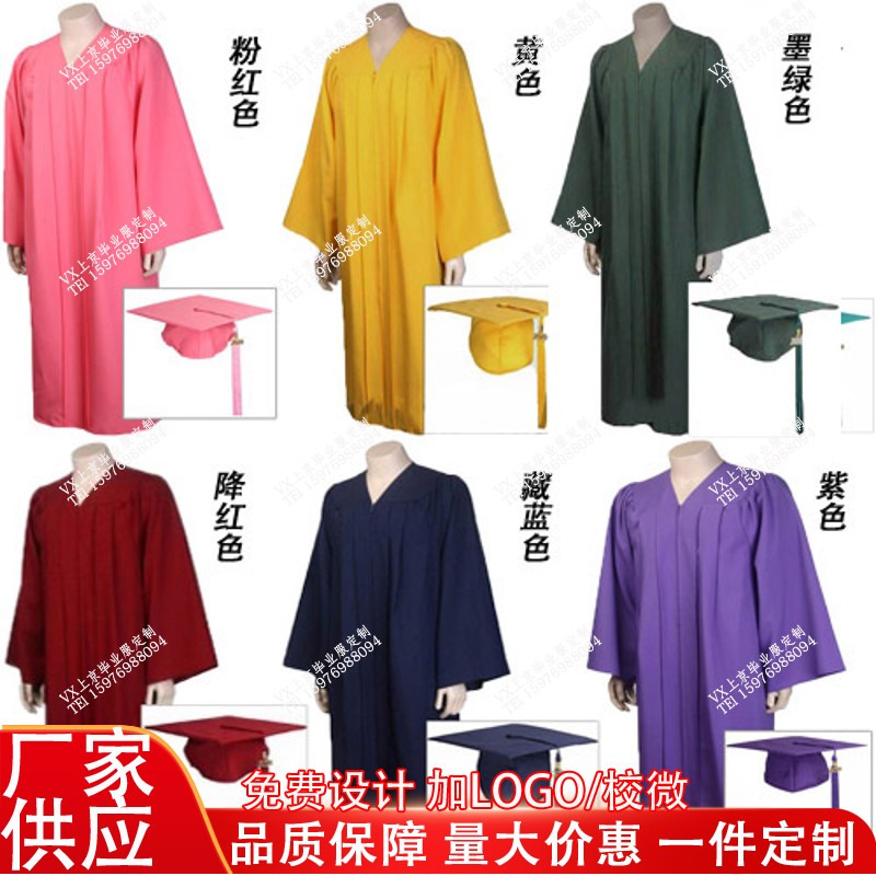 美国大学学士服+高中生毕业服+本科学位服=你的成人礼仪式感MAX!-工作服-淘宝好物网