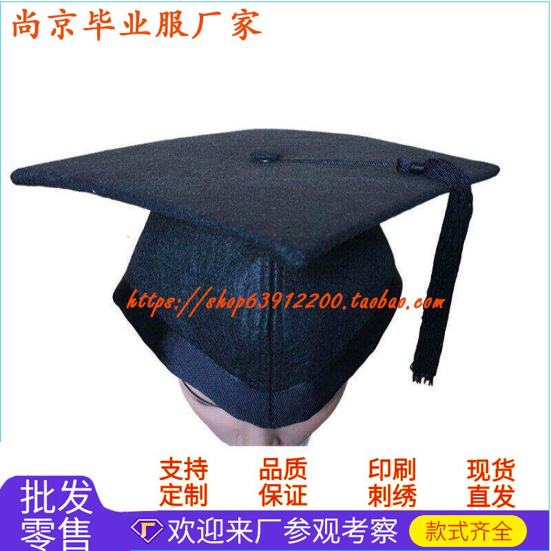 现货英国毕业帽子 | 学士帽硕士帽博士帽诺拉帽毡帽学生礼帽终于找到了!让你秒变时尚学霸宝子😎_帽子_淘宝服装网