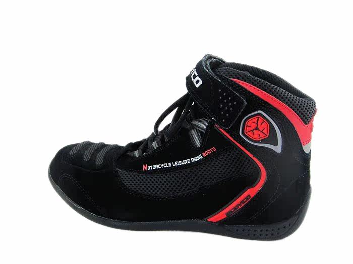 Boots moto MBT001 - Ref 1391888 Image 13