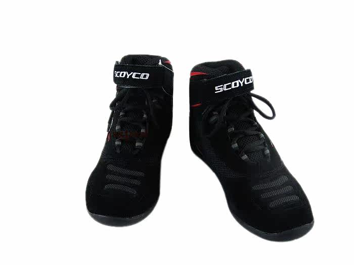 Boots moto MBT001 - Ref 1391888 Image 8