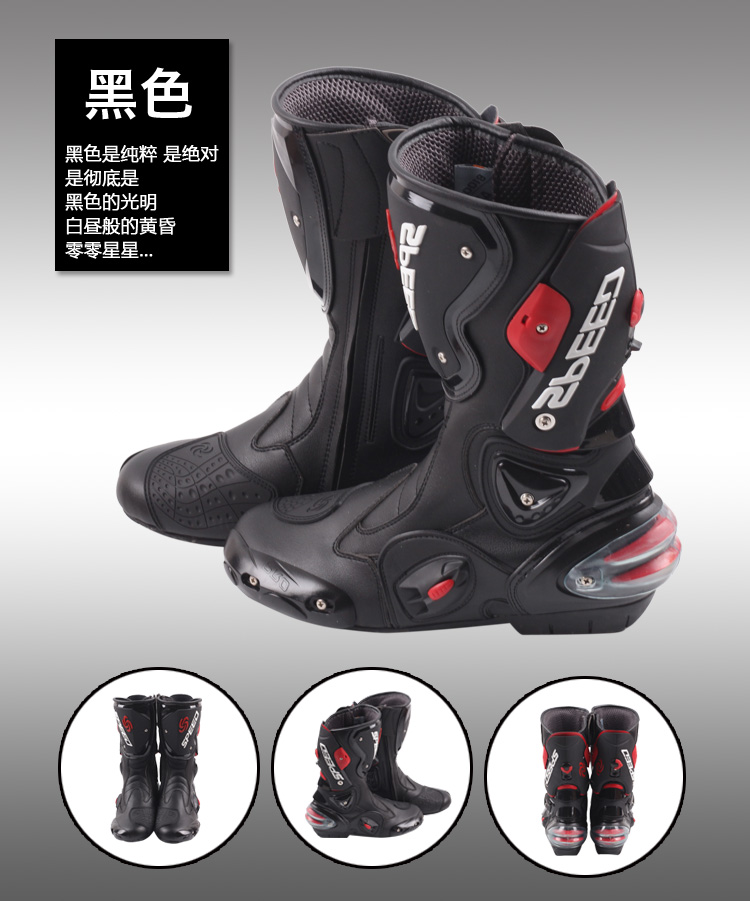 Boots moto - Ref 1391817 Image 9