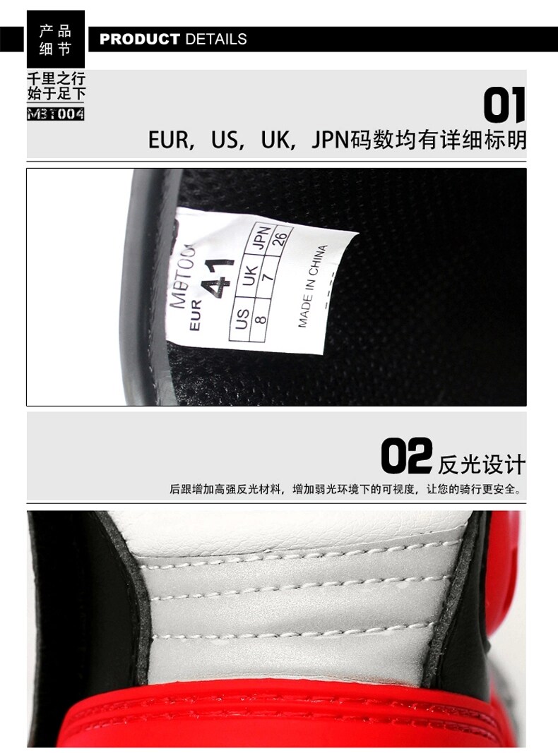 Chaussures moto - Ref 1391750 Image 16