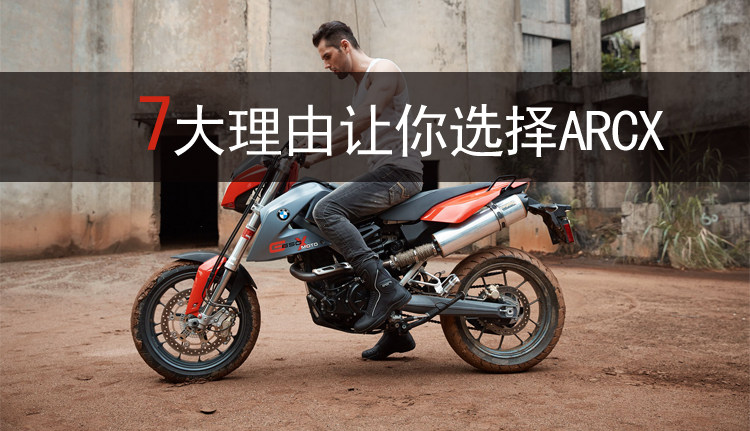 Bottes moto - Ref 1391761 Image 9