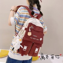 School Bag Female Han Version Original Juku Ulzzang Elementary School Students Three To Sixth Grade Junior High School High School High School High School High School Students Large Capacity Double Shoulder Bag