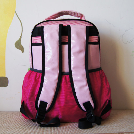 School bag bottom cover elementary and middle school students school bag wear-resistant anti-wear anti-dirty notebook backpack bottom cover rain cover