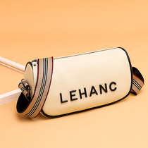 Single shoulder bag womens 2021 new fashion versatile shoulder bag large capacity wide shoulder strap leather cowhide pillow bag